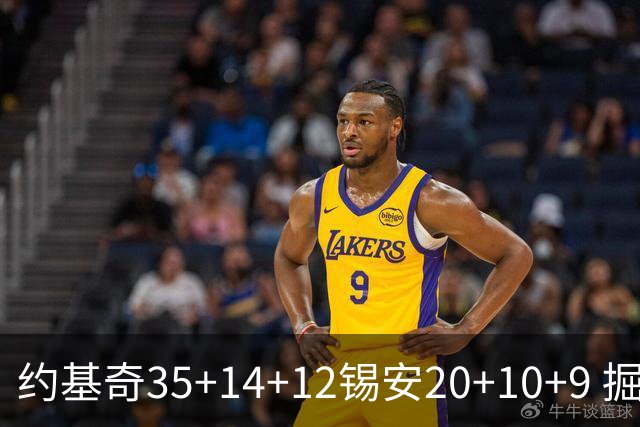 约基奇35+14+12锡安20+10+9 掘金大胜鹈鹕